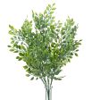 17  Green Leaf Foliage Bush Online